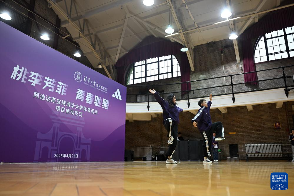 conten雷竞技t(图1)