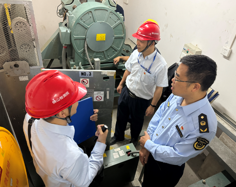 雷竞技入口广东省特检院佛山检测院联合开展运动员酒店电梯安全专项保障行动(图1)